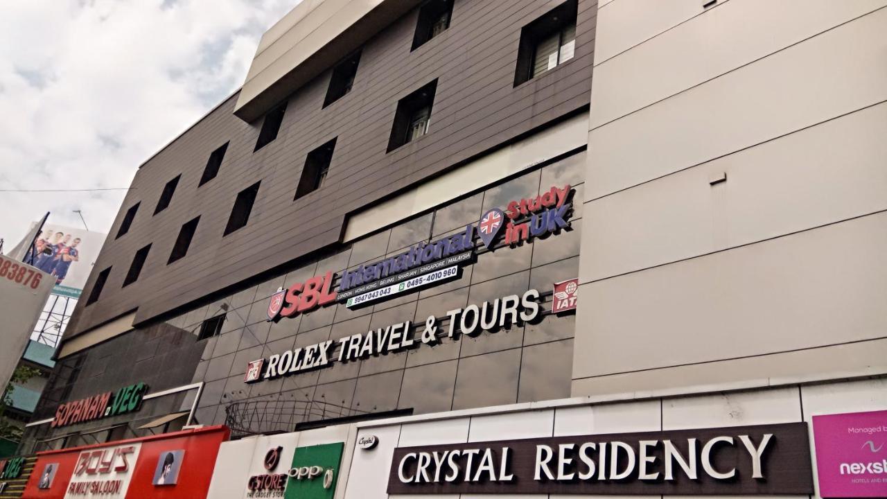 Nexstay Crystal Residency Kozhikode Exterior photo